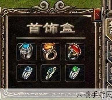 魔兽纪元,法师荣耀手游资讯——重温60年代法师毕业饰品传奇