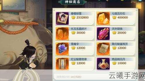 剑网3指尖江湖战斗力查看及战力提升全攻略