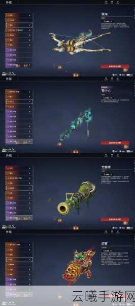 魔兽世界手游版,探索帅气发光武器,点亮你的冒险之旅!