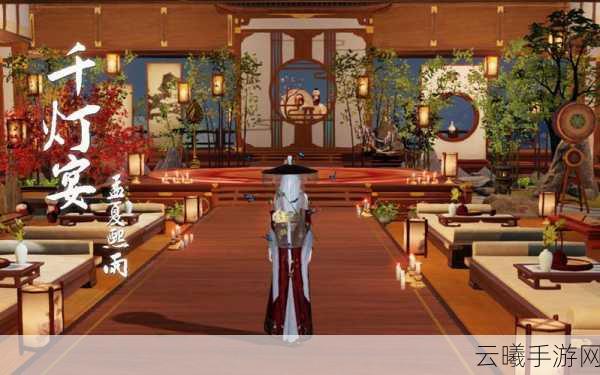 天涯明月刀手游浪漫婚礼系统全攻略，如何参加并体验独特婚典