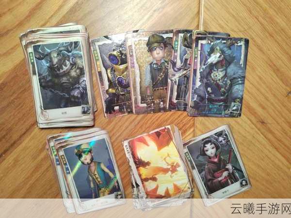 第五人格体验卡分解攻略及趣味玩法揭秘