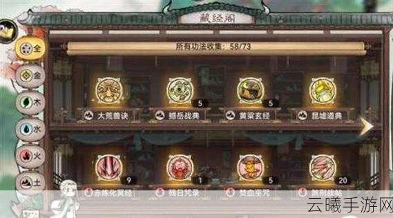 混沌天命,灵魄纪元手游资讯——揭秘最强祖师混沌天命灵魄的神秘力量及其运用策略