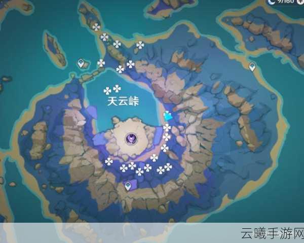 原神天云草实采集攻略,探索稻妻岛的秘密宝藏与趣味玩法