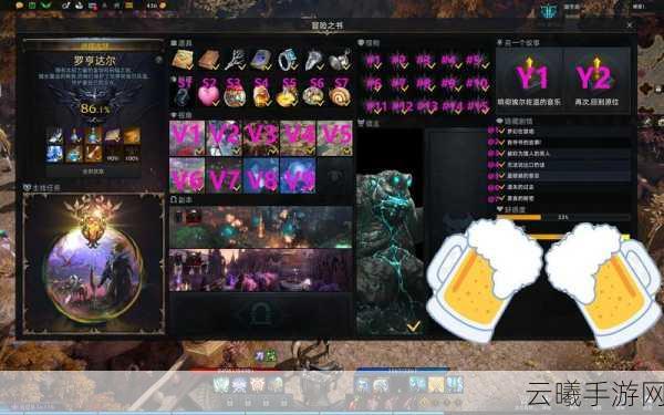 失落的方舟，铭刻书出处揭秘与趣味玩法探索