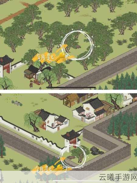 江南百景图深度探索,小蛮旧事宝箱全攻略,解锁古风奇趣之旅