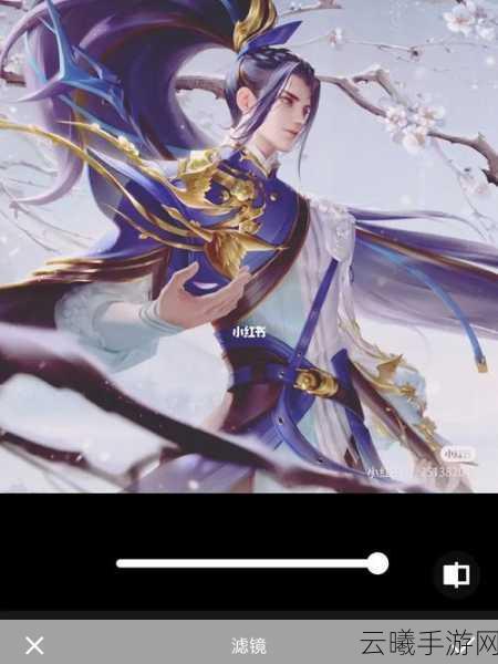王者荣耀韩信傲雪梅枪返场时间全解析及趣味玩法探索