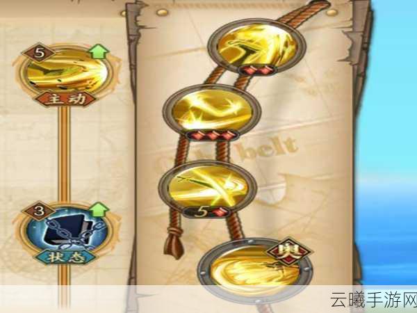 航海王，燃烧意志青年雷利技能搭配全攻略，打造无敌战士！