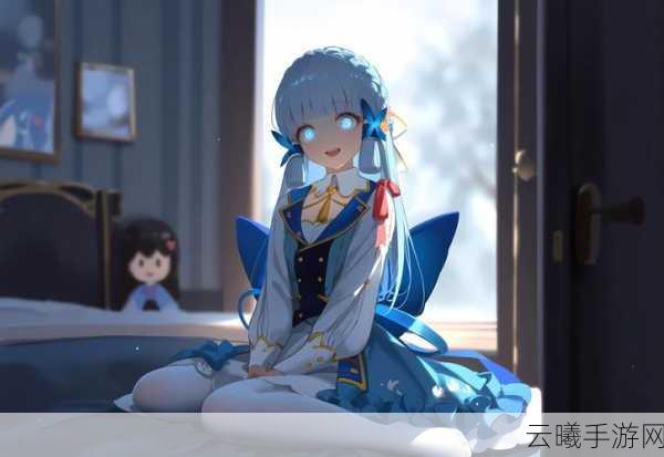 原神绫华3D可插模拟器,开启极致沉浸的冒险之旅