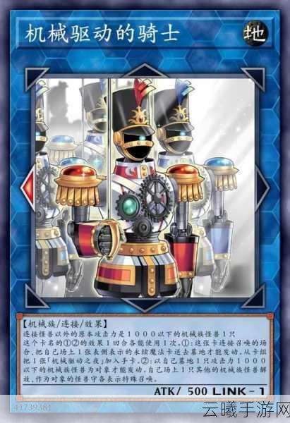 炉石传说砰砰计划机械战卡组全面解析，打造未来战场新霸主