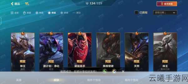 LOL手游玩家必看,选择什么轴的键盘能助你Carry全场?