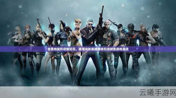 丧尸女友2手游震撼发布,暗黑养成新纪元,创意挑战等你来战!