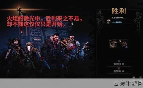 暗黑揭秘,游戏界惊天秘密手游即将震撼发布,玩家们翘首以待的奇幻之旅!