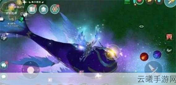 创造与魔法星彩墟鲲获取方法详解及趣味玩法探索