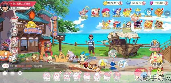 口袋王牌魅族版震撼发布,全新宝可梦卡牌对战手游燃爆登场!