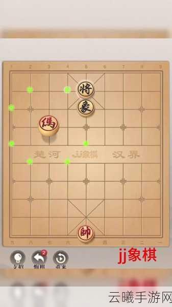 元棋战纪大揭秘，象棋闯关新体验，策略与智慧的终极挑战之旅