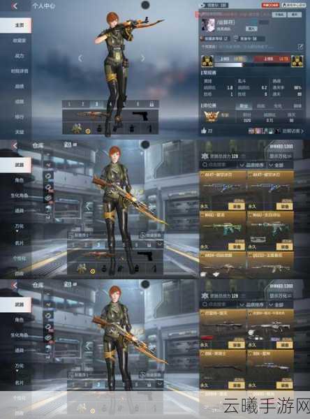 少女前线手游深度攻略,军营扩编全解析,打造无敌战队,征服未来战场