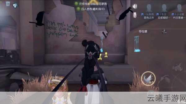 第五人格冒险家变小机制揭秘，乌鸦是否会爆点？深度玩法全解析