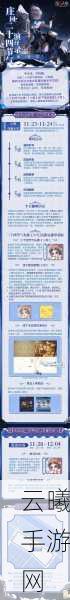 第五人格冒险家变小机制揭秘，乌鸦是否会爆点？深度玩法全解析