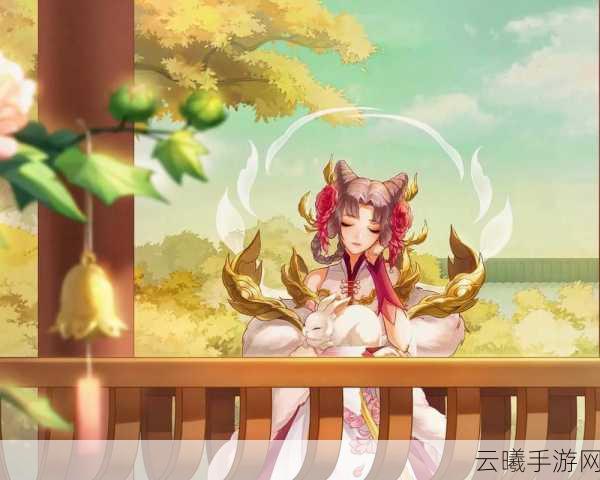 王者荣耀嫦娥源梦皮肤拒霜思绝美登场，细节全解析及趣味玩法探索