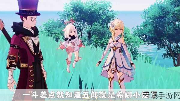 原神荒泷极上盛世豪鼓大祭典活动全攻略，奏响稻妻的旋律！