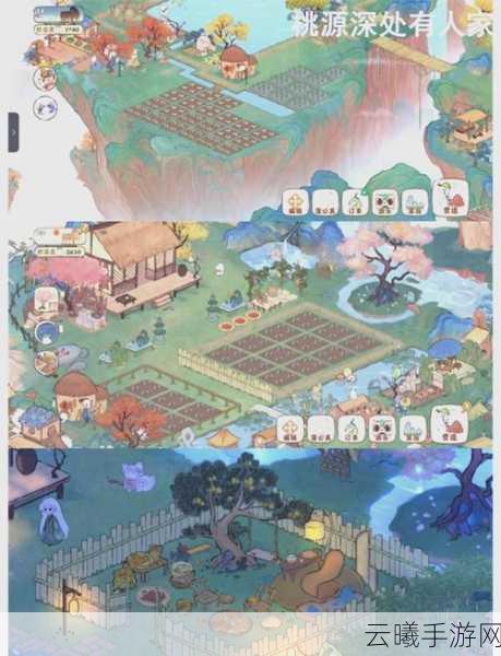 小森生活手游资讯,抗热短袖制作攻略及趣味玩法揭秘