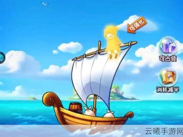 航海王强者之路哪些角色值得重点培养?探索海域的终极策略!
