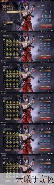 永劫无间手游版,国服VS Steam版,选择推荐及趣味玩法揭秘