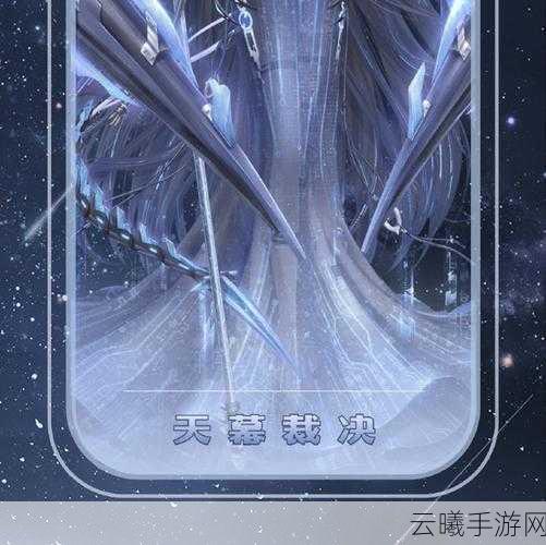 奇迹暖暖寒霜桂冠套装顶配深度解析,霜雪奇缘,打造冬日时尚巅峰