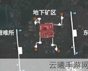 地铁逃生卡无人局攻略,100%成功率秘籍大公开