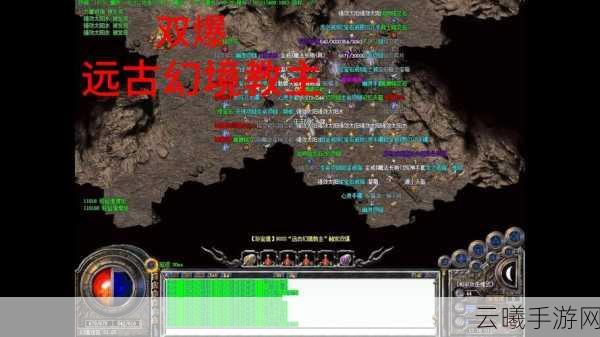 幻境诛仙手游新手入门全攻略及趣味玩法揭秘
