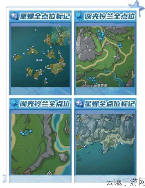 原神冬极白星突破材料收集路线全解析,探索之旅的终极指南