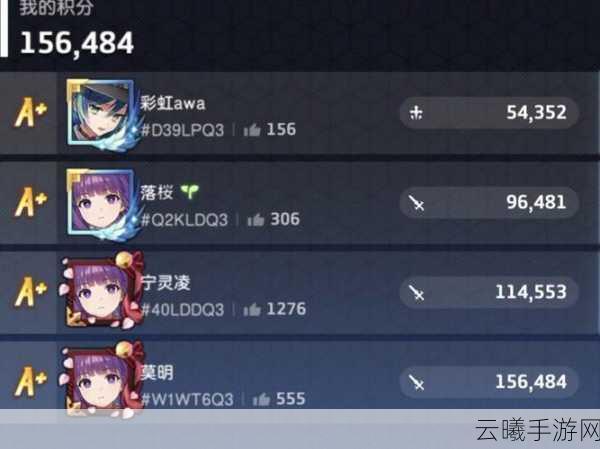 坎公骑冠剑如何更换配音语言及趣味玩法介绍