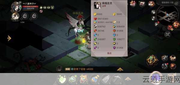 贪婪洞窟2深渊模式挑战奖励性价比全面剖析，解锁未知宝藏的终极冒险