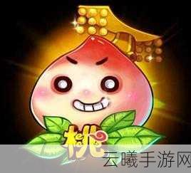 欢乐西游卡牌置换玩法深度解析与趣味探索
