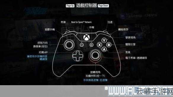 极品飞车19手游版中文设置全攻略及趣味玩法揭秘