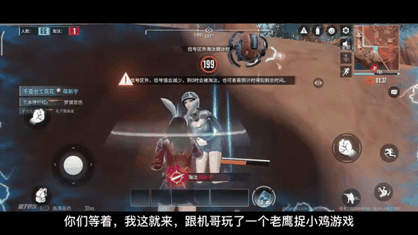 量子特攻手游光学迷彩使用全攻略,隐身突袭,制胜关键!