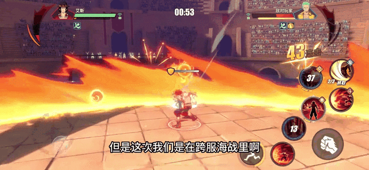 航海王热血航线艾斯船轻骑获取攻略，一步步解锁你的专属座驾！