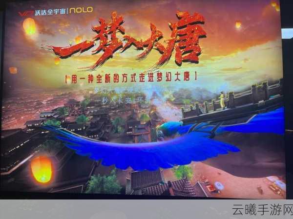 大唐萌途BT版震撼来袭，开启你的全新梦幻西游冒险回合战斗之旅！