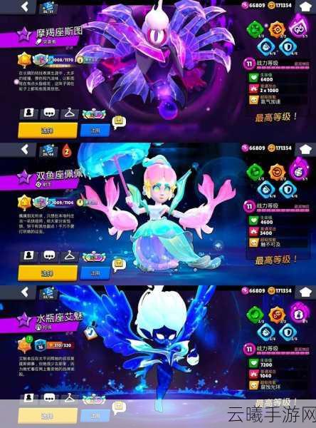 城防乱斗战力全面升级，最新获取方法及攻略详解，解锁趣味新玩法！