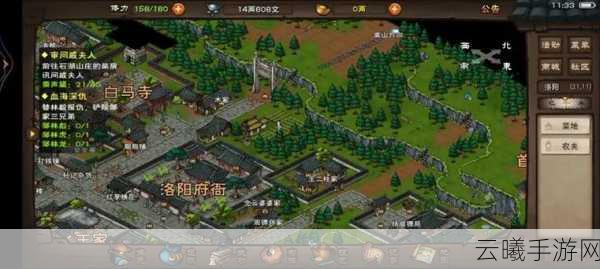 烟雨江湖声望提升全攻略,解锁江湖新境界的秘籍
