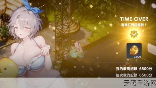 棕色尘埃2新版本震撼来袭，海量更新与精彩活动邀你共赴冒险之旅