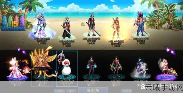 DNF卢克Raid副本奖励揭秘，丰厚战利品与趣味玩法等你来挑战！