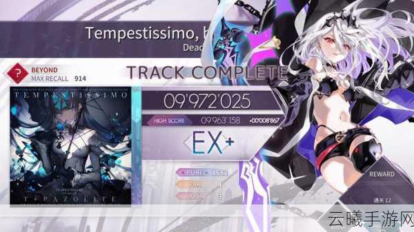 Blazblue Entropy Effect新DLC时空迷境震撼上线，限时优惠风暴席卷而来！