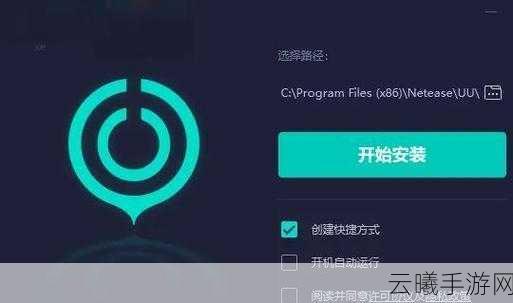 绝地求生新手全面进阶指南,系统攻略解锁生存新境界