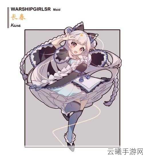 战舰少女r轻母改造攻略，揭秘哪些轻母改造后战力飙升