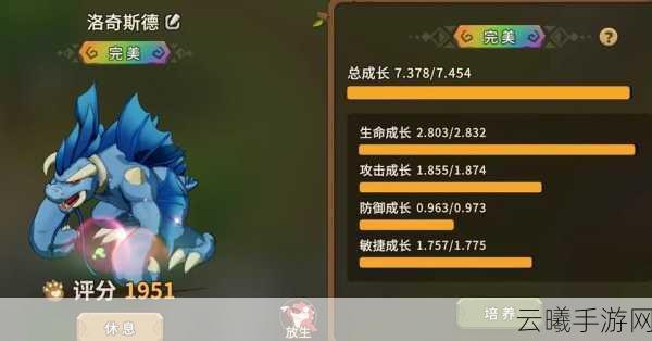 石器时代手游宠物快速升级全攻略，打造你的宠物霸主之路