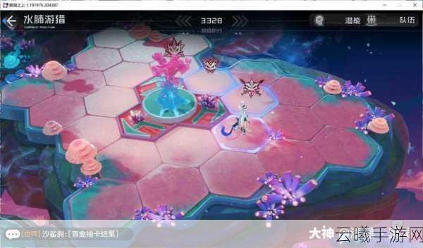 黑潮之上深渊通关全攻略，解锁未知领域，探索无限可能！