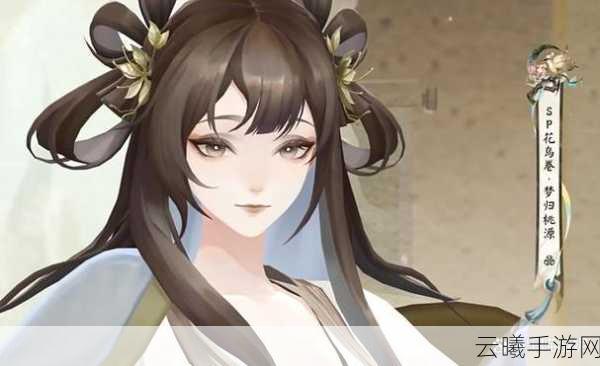 阴阳师绘世花鸟卷技能全解析及趣味玩法探索