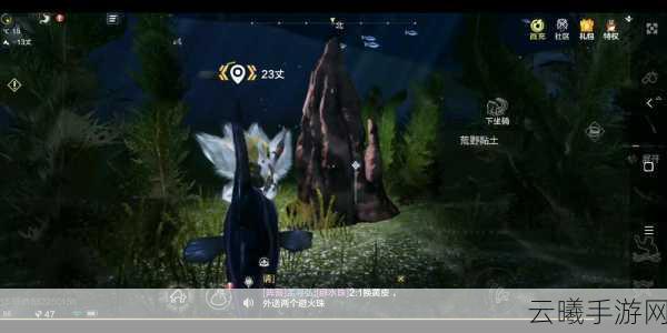 妄想山海粘土采集全攻略，解锁创意建造的无限可能