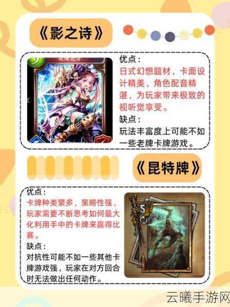 炉石传说墓穴蜘蛛卡牌获取全攻略及深度玩法解析